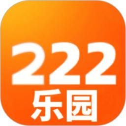 222乐园