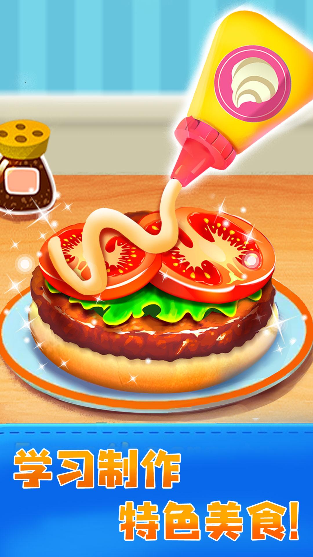 JoJo亲子乐园 v5.5.4