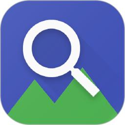搜图大师