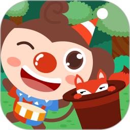 动物大全儿童版