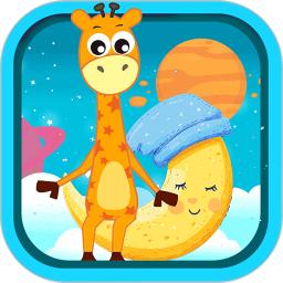 宝宝科学光学篇