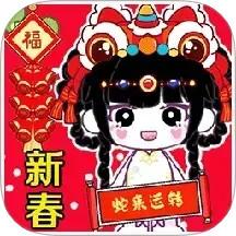 落樱小镇世界lovelyworld