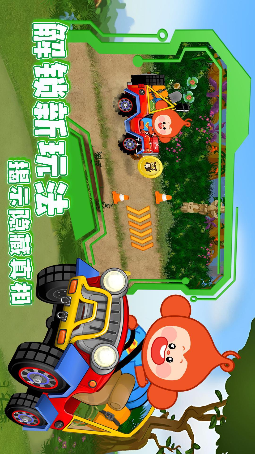 趣味找规律 v6.4.1