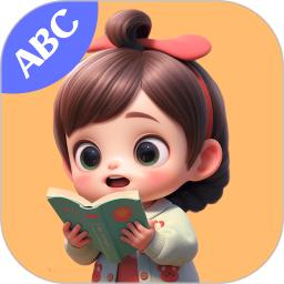 宝宝睡前故事大全