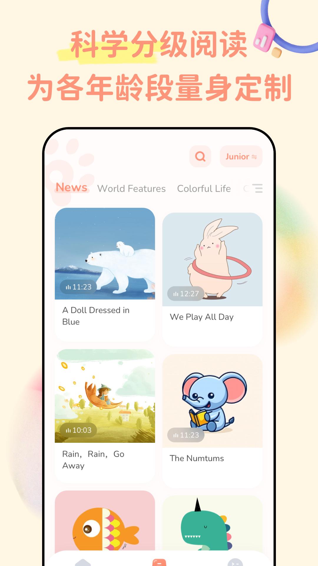 English Stories v4.5.4