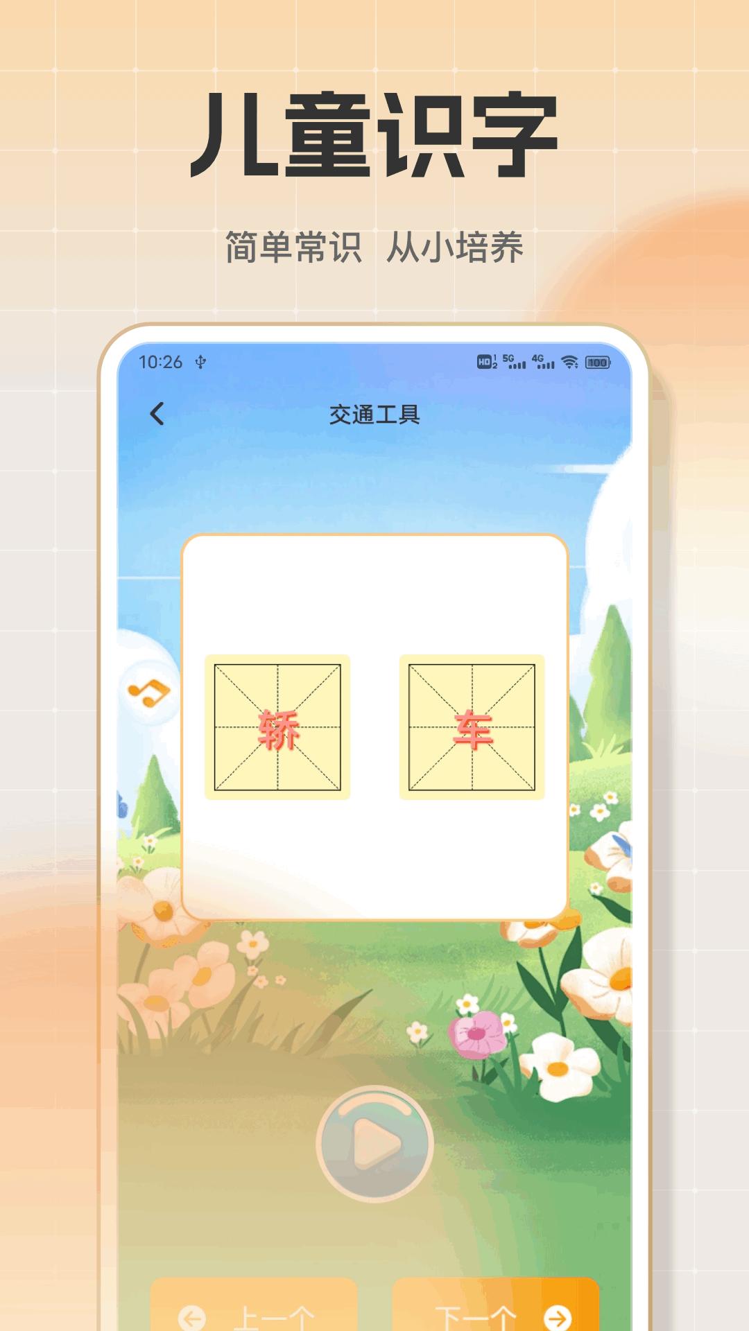 Khun启蒙学习 v3.1.2