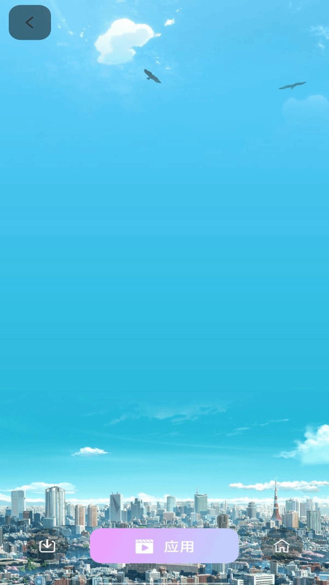 手机主题壁纸下载介绍图