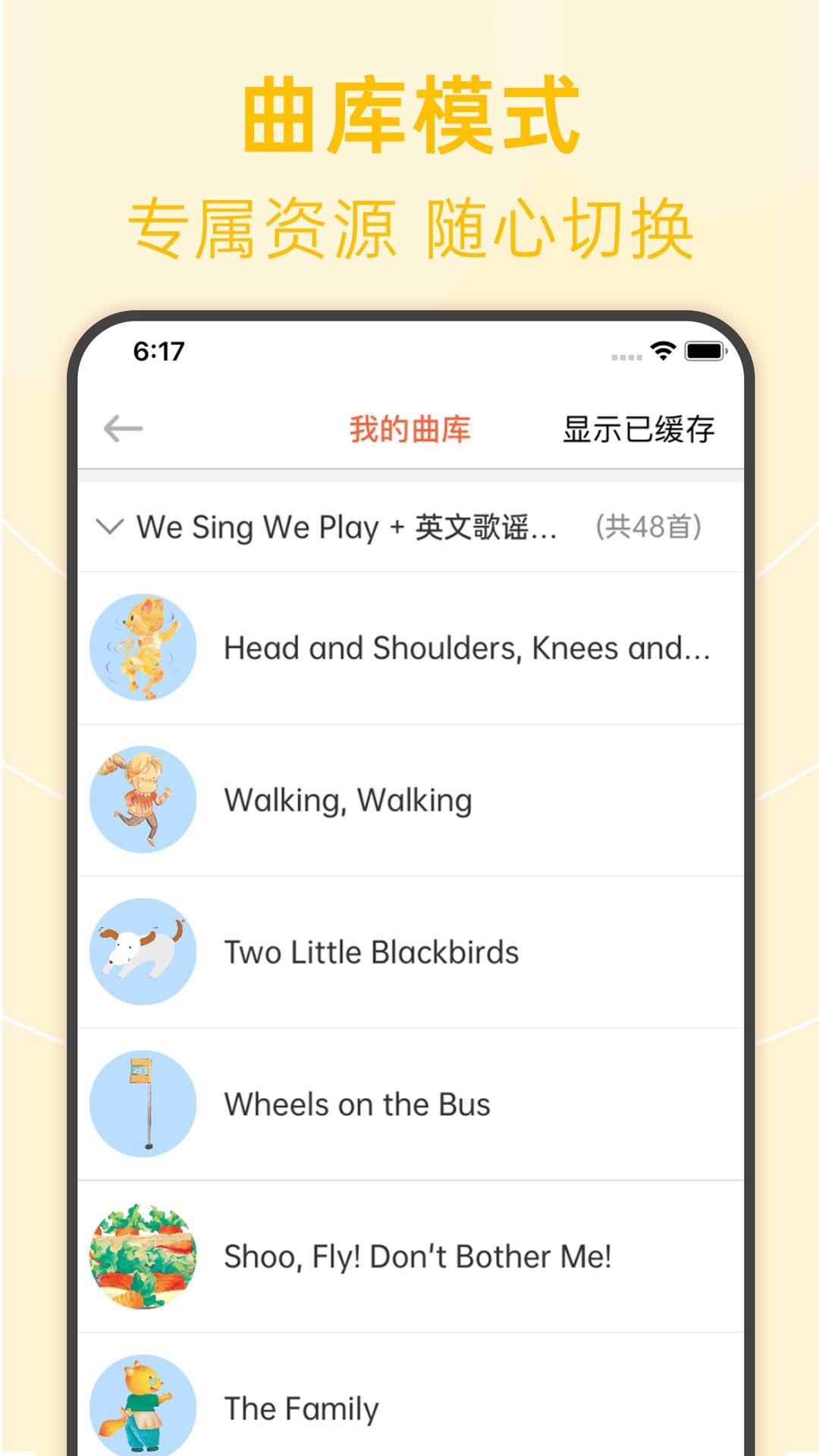 绘分享下载介绍图
