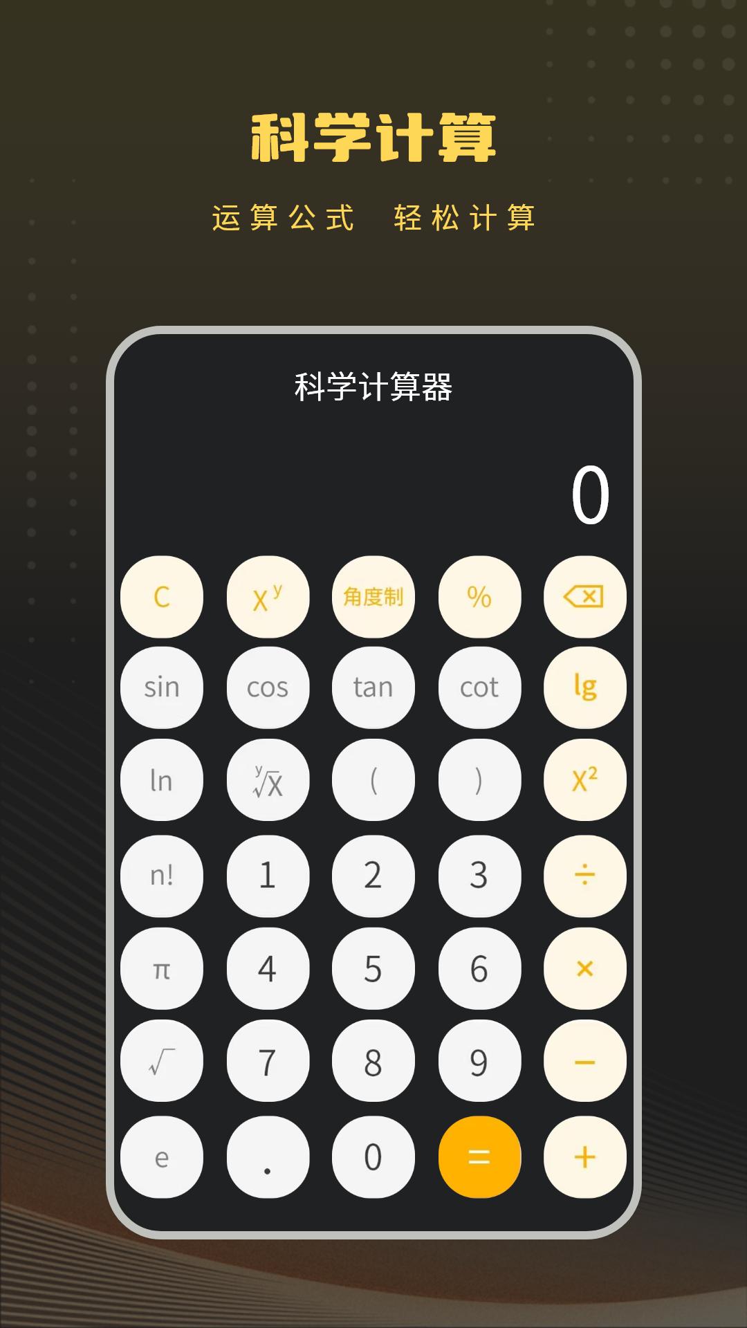 照片储存下载介绍图