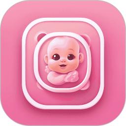 宝宝生活记录和育儿日记