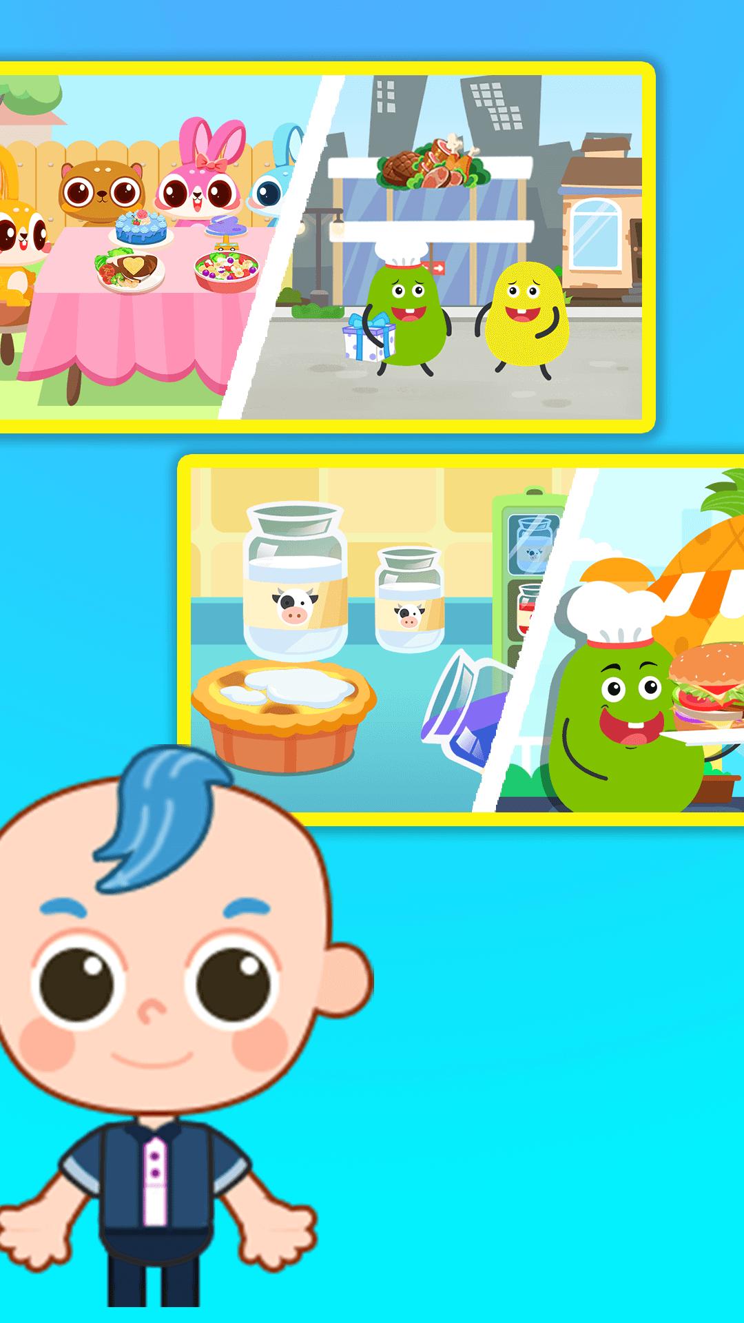 兔小萌做蛋糕 v3.4.2