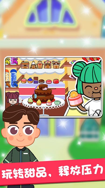 兔小萌世界2 v4.1.2