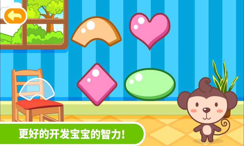 多多学本领 v3.0.3