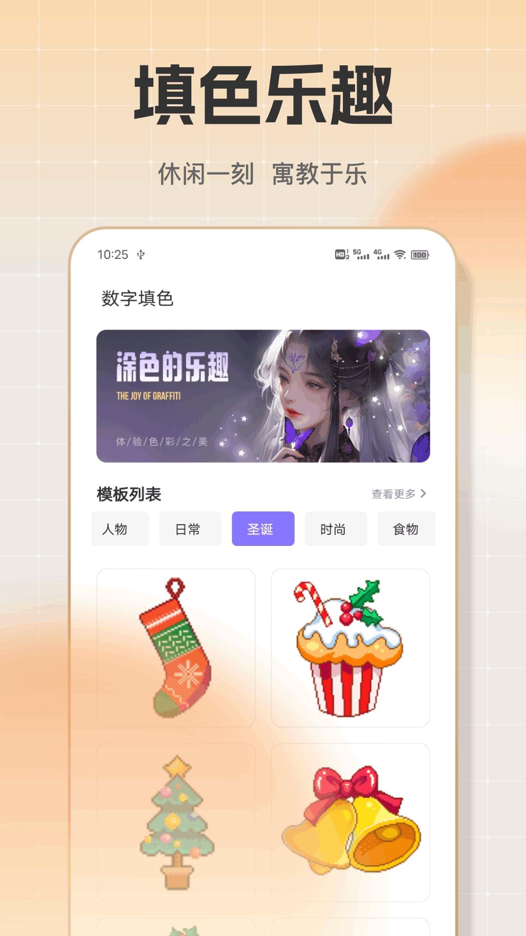 Khun启蒙学习 v3.1.2