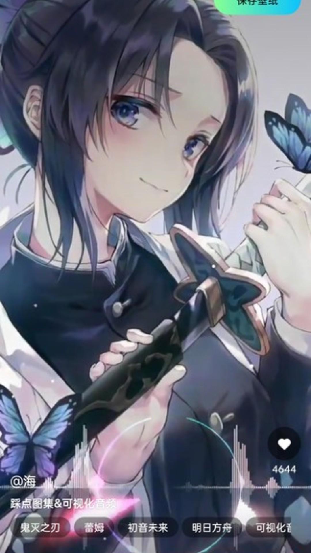 微风动态壁纸 v5.3.1