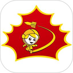 航天王子岛园丁版