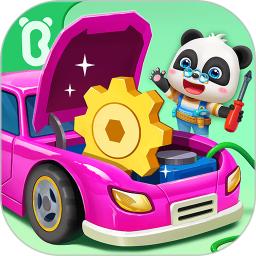 奇妙玩具修理店