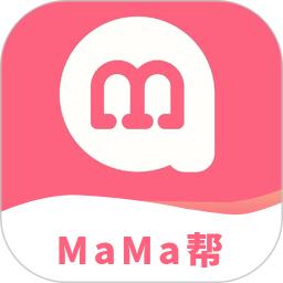 MaMa帮