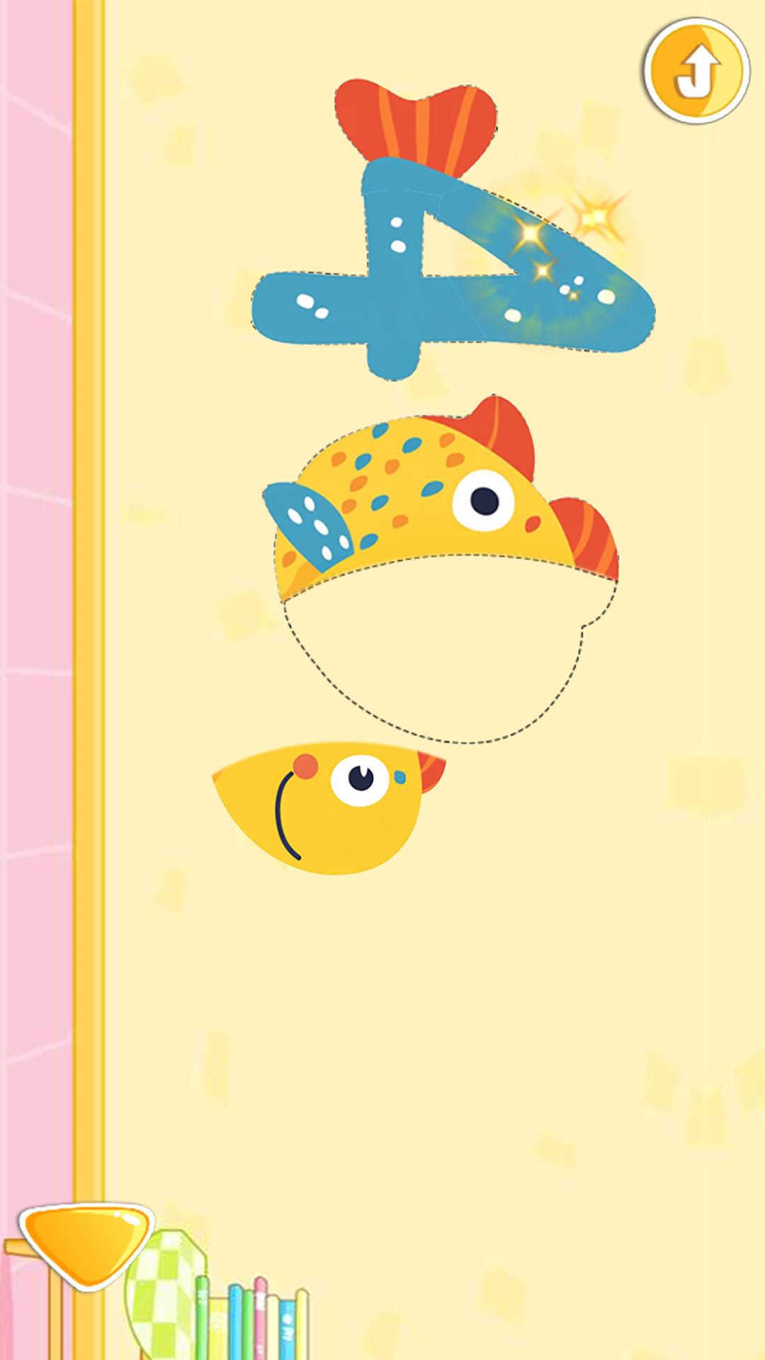 宝宝儿童来拼图 v5.3.4