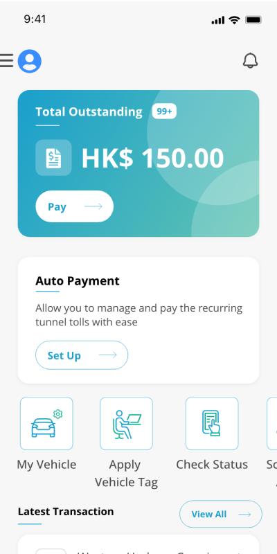HKeToll易通行下载介绍图