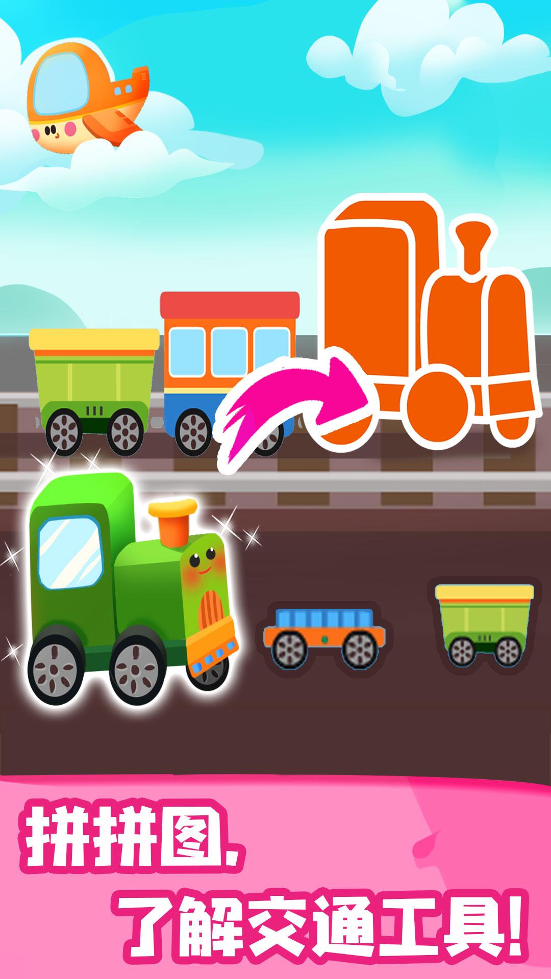 JoJo认知启蒙 v5.5.4