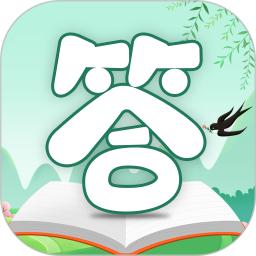 考智力单机游戏