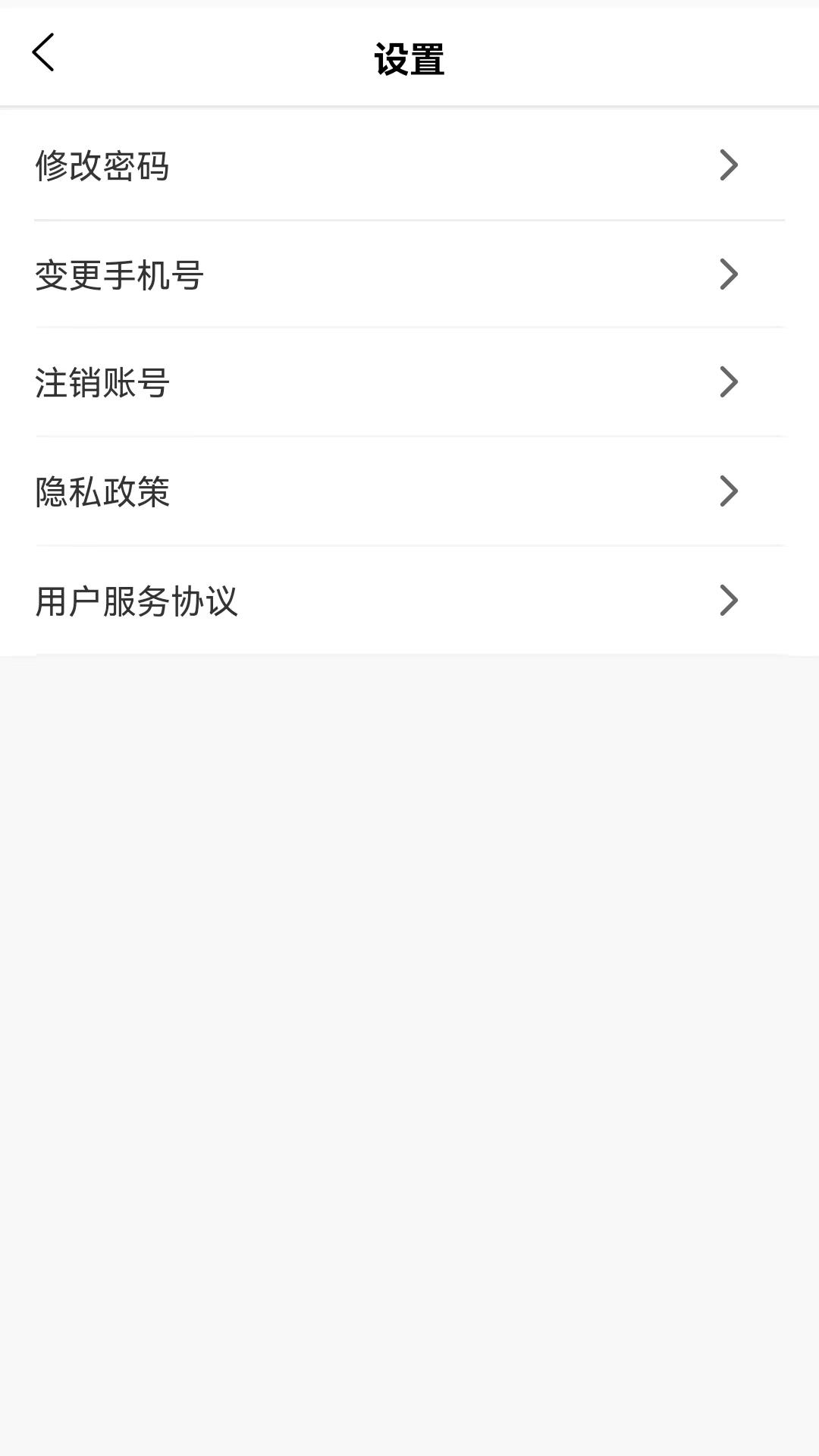 丰驰下载介绍图