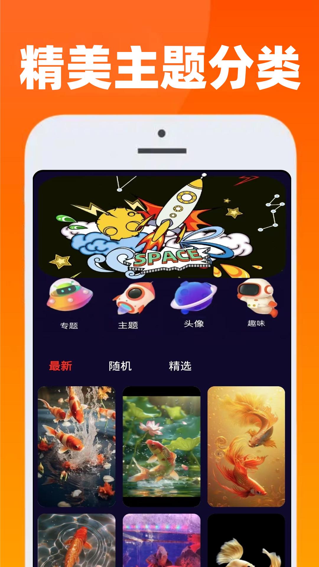 223娱玩乐园下载介绍图