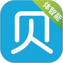 贝比壮体智能端