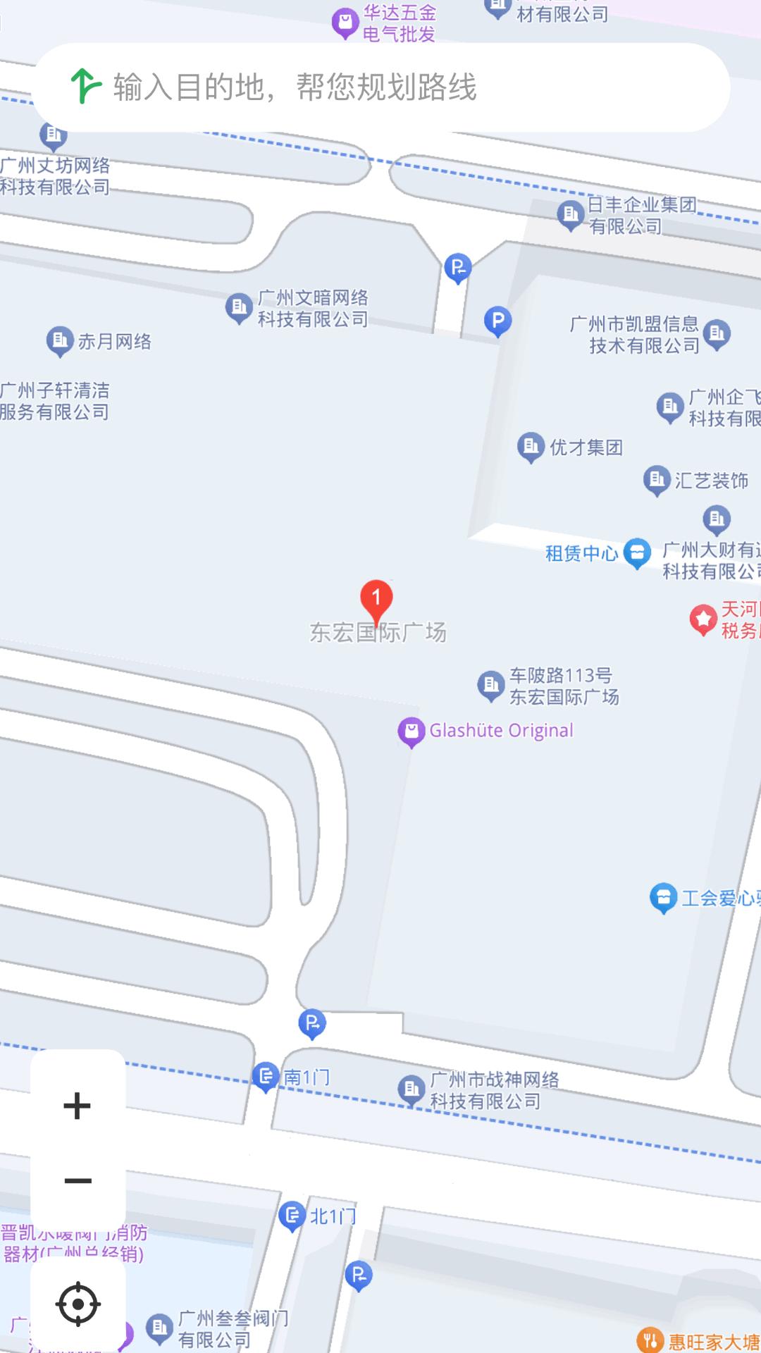 全球实景卫星导航下载介绍图