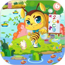 儿童益智思维启蒙