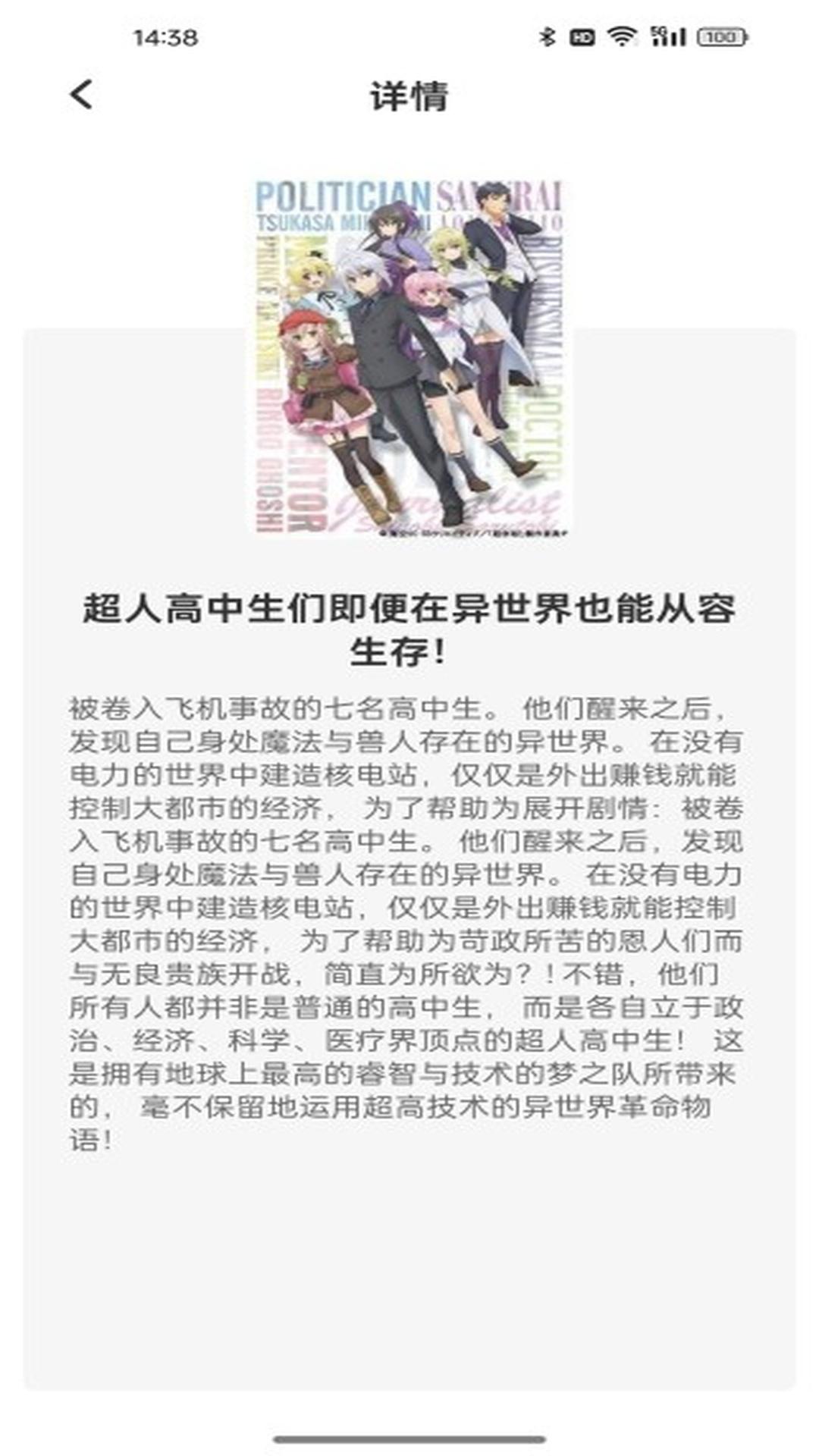 画崖下载介绍图