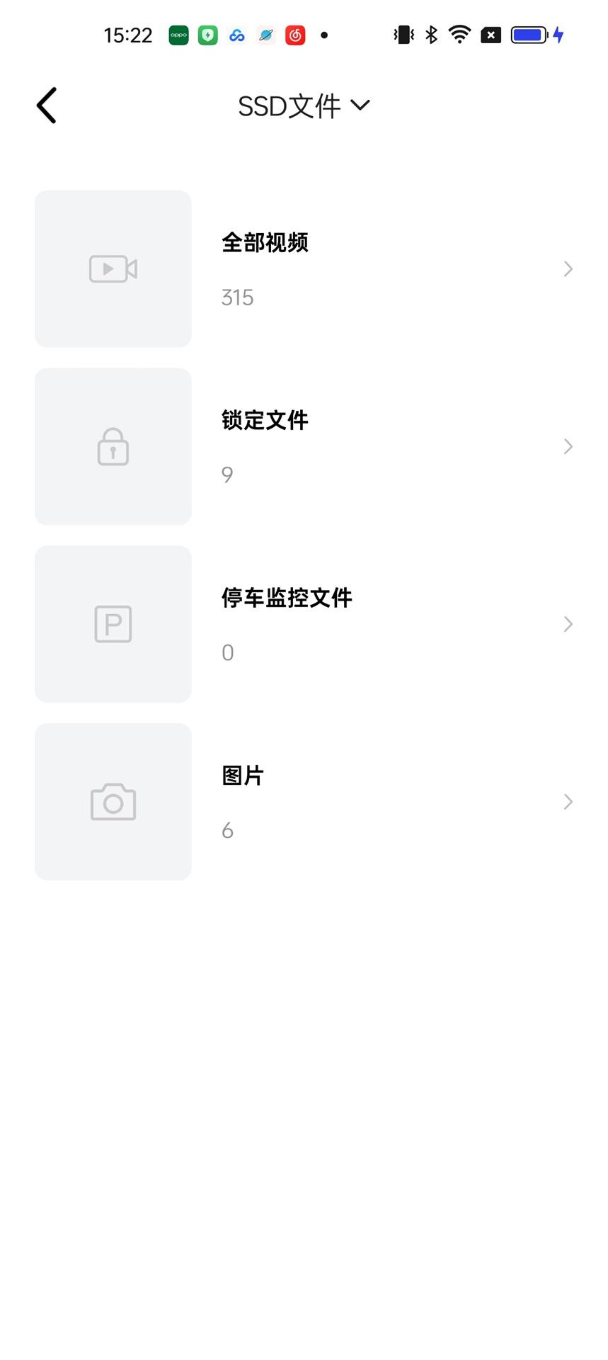 VIOFO记录仪下载介绍图