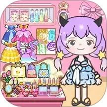 我的库洛米小镇世界