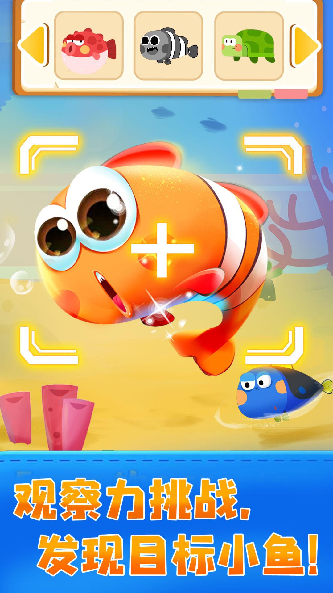 JoJo亲子乐园 v5.5.4