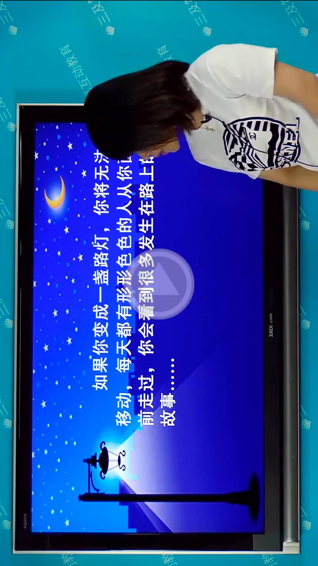 拼音岛大冒险下载介绍图