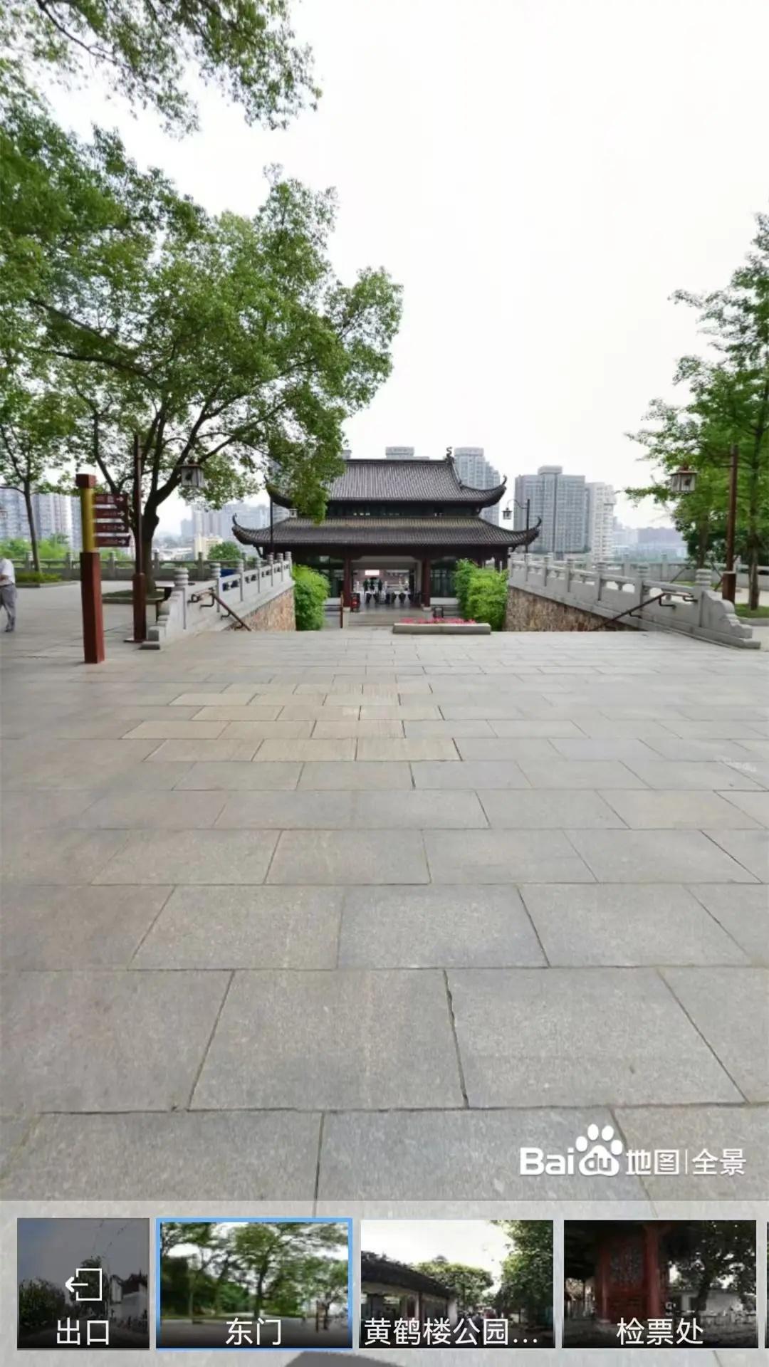 奥维互动地图VR下载介绍图