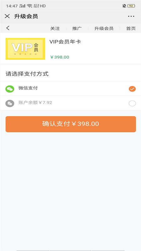 父母传奇下载介绍图