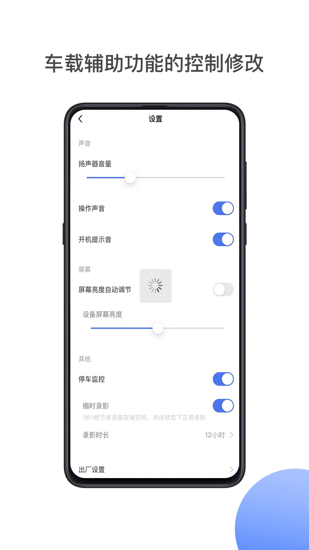 佑途下载介绍图