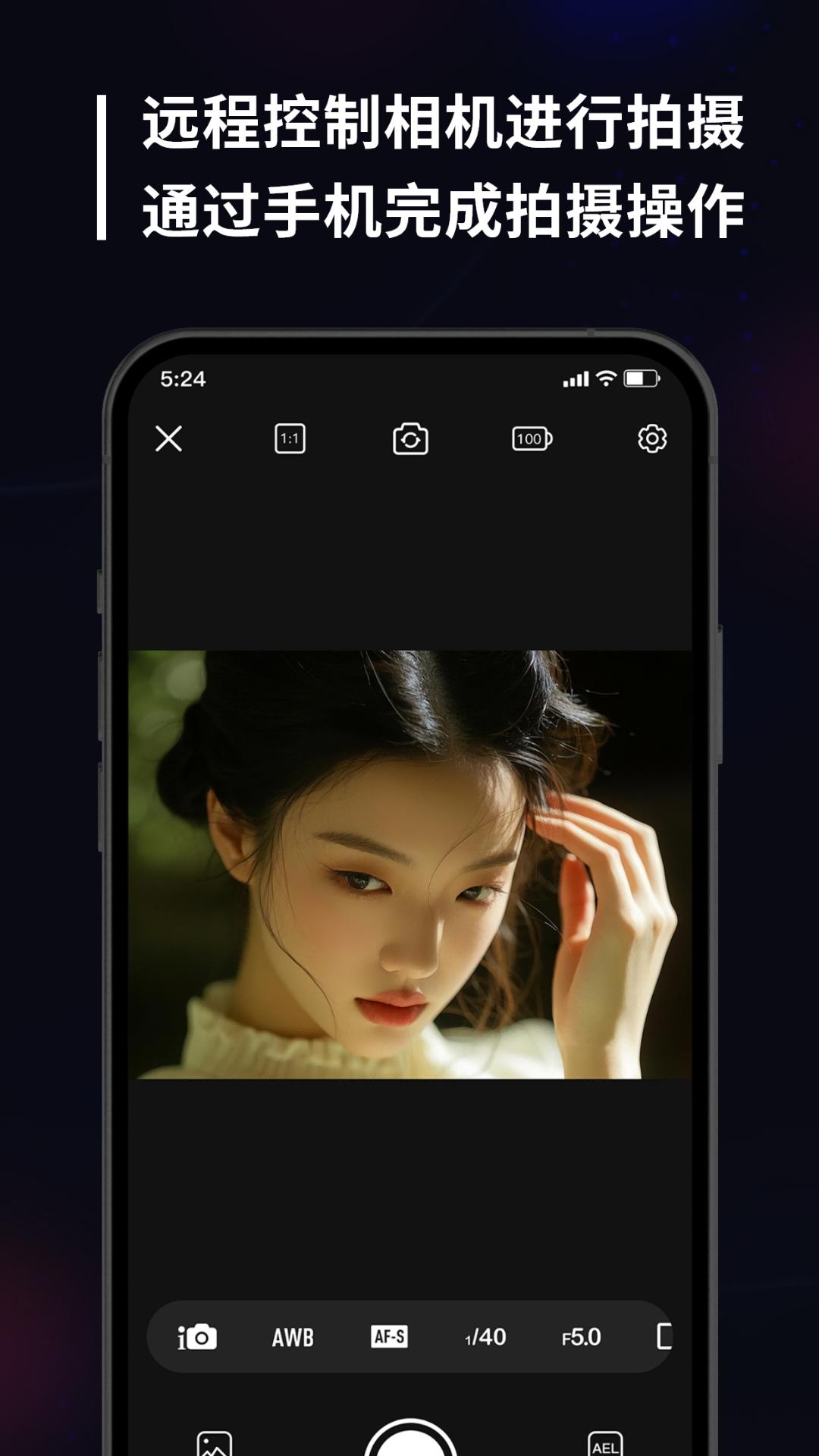 monitor+相机传输下载介绍图