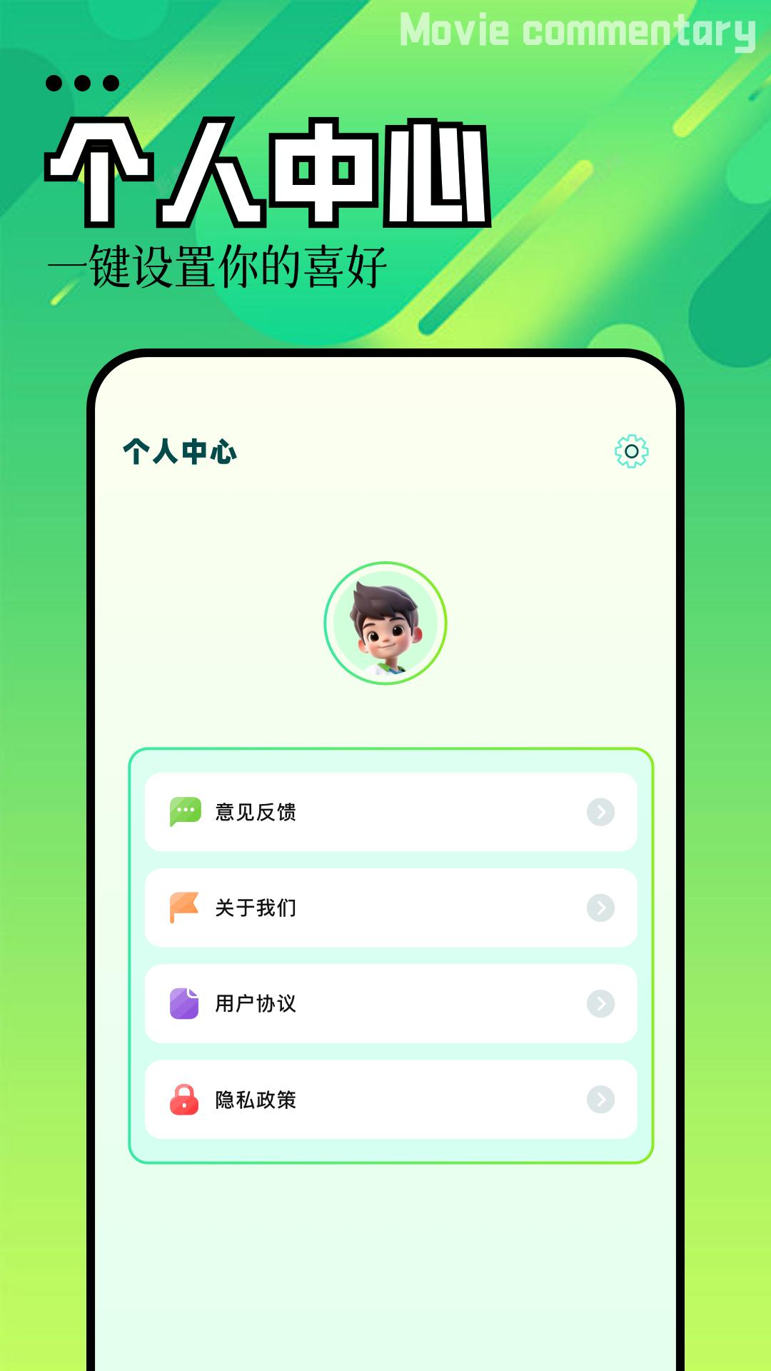 五彩视频下载介绍图