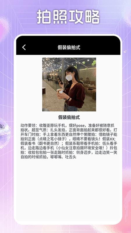 Kino下载介绍图