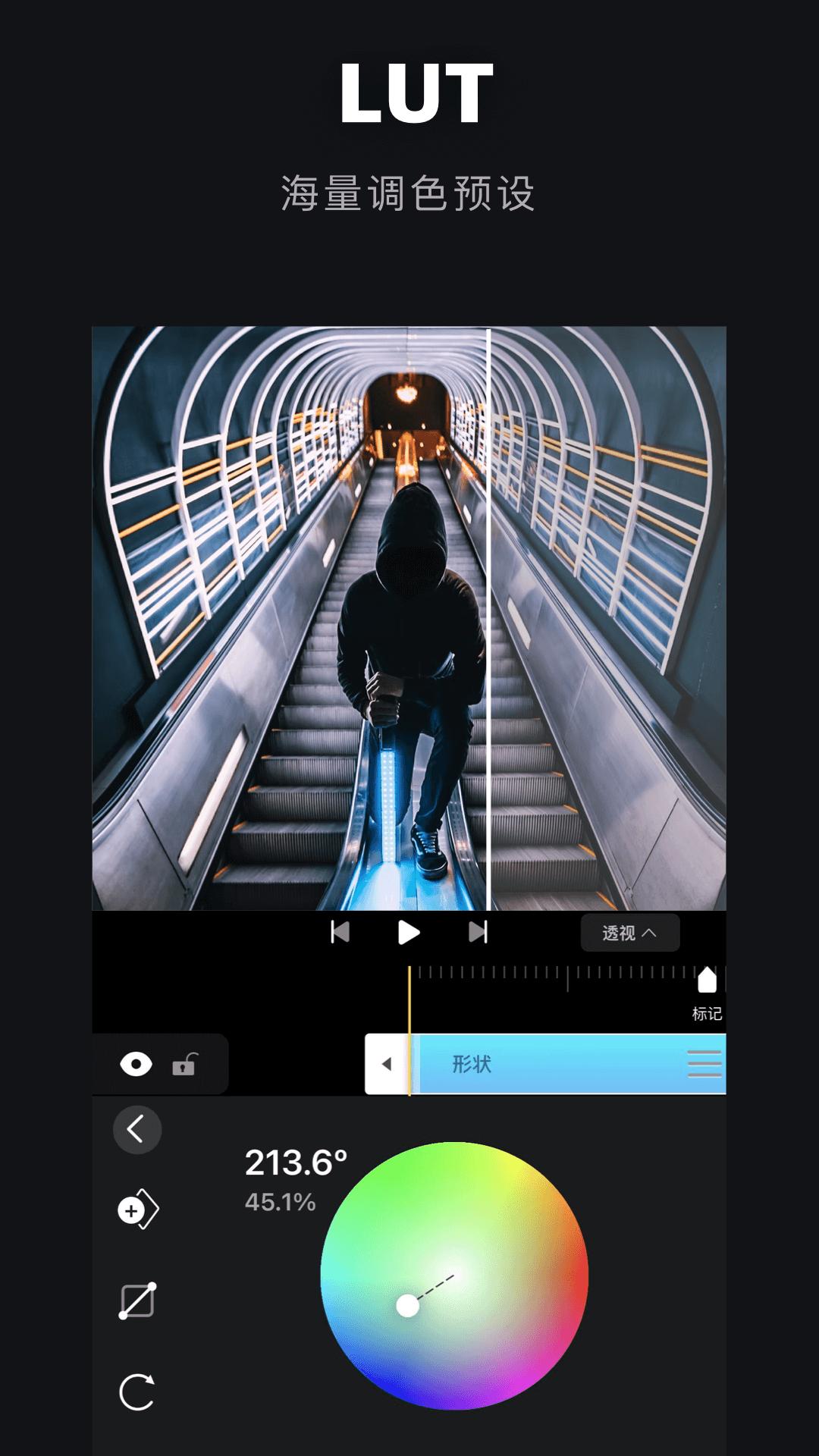 AVU下载介绍图