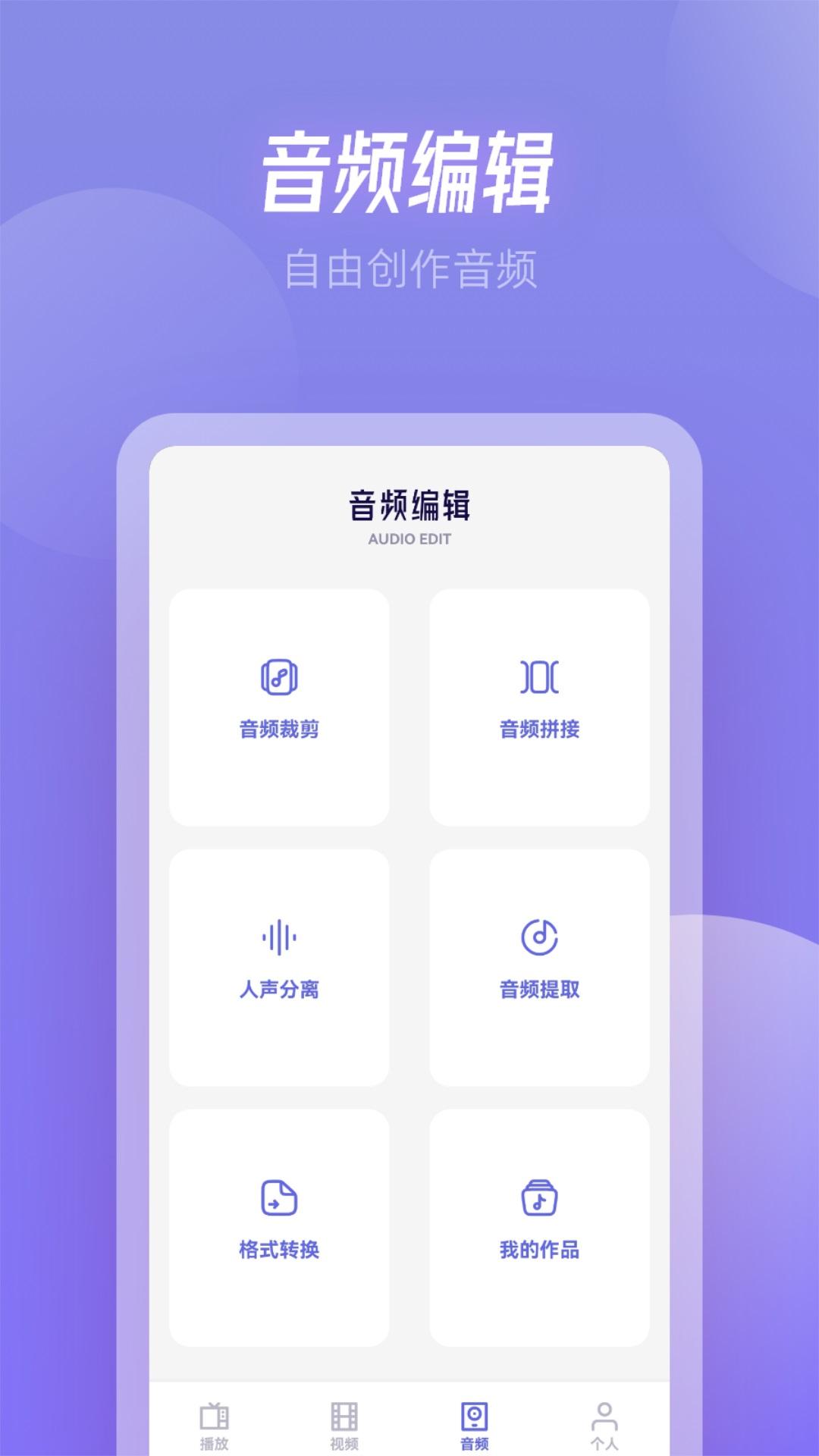 RJmao下载介绍图