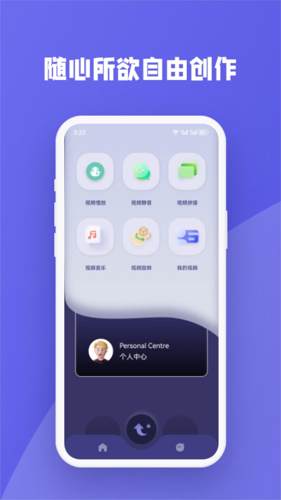 乐看视频下载介绍图