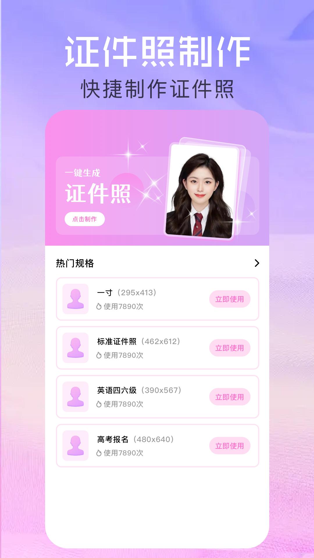 AMLs下载介绍图