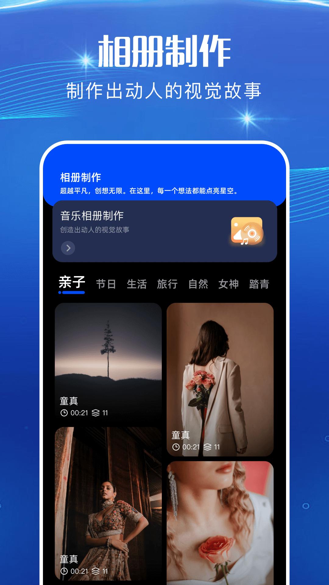 LivePortrait下载介绍图
