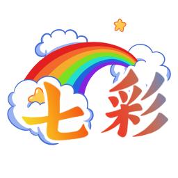 七彩课堂