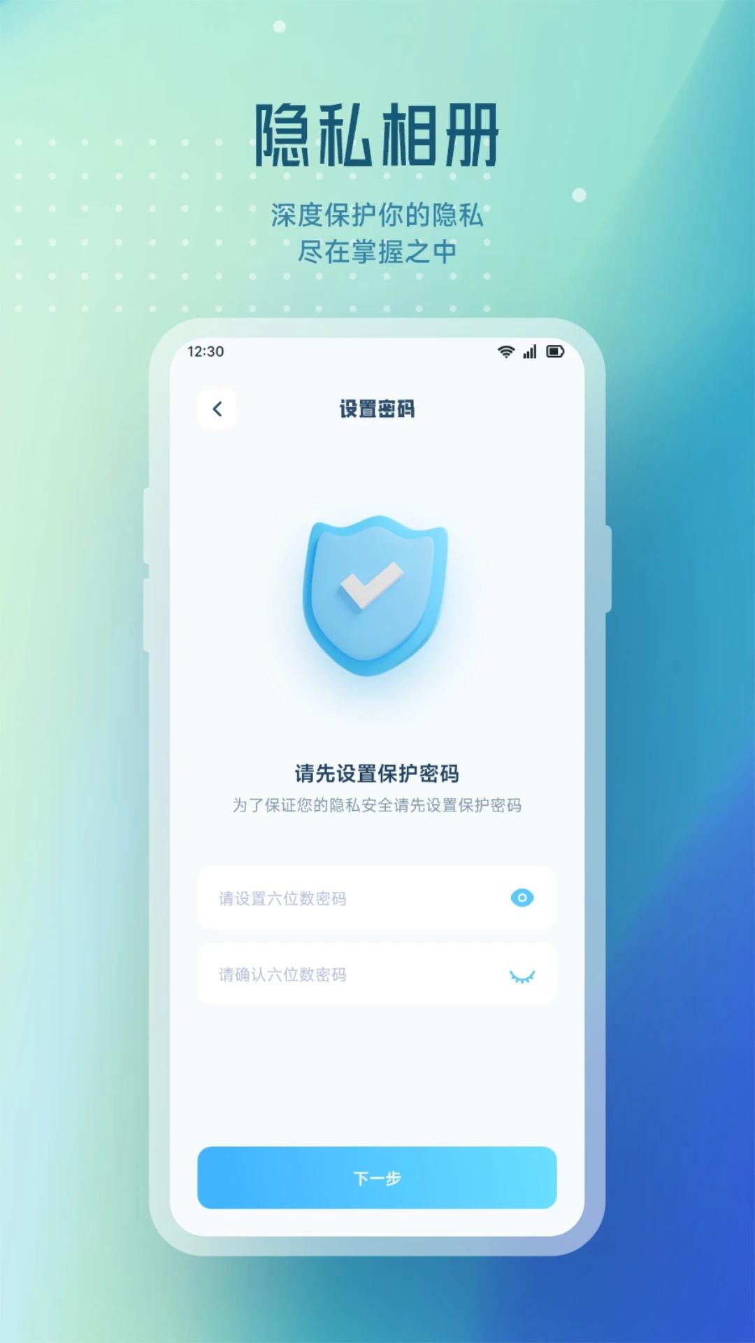 NV视频下载介绍图