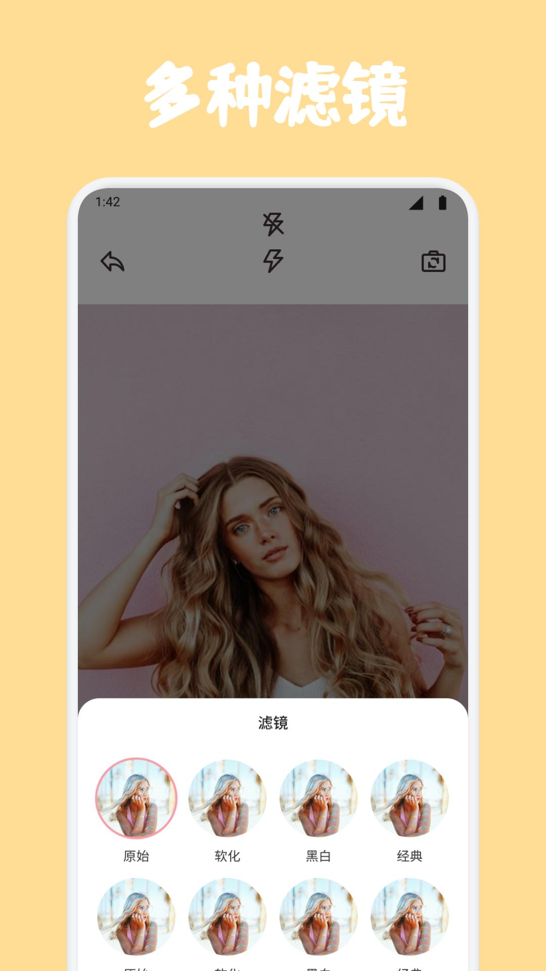 千金下载介绍图